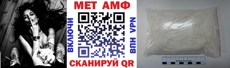 даркнет сайт  Полтавская  АМФ VHQ 