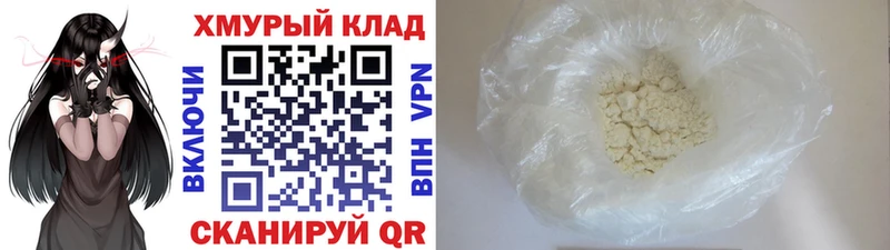 Героин афганец  blacksprut рабочий сайт  Полтавская 