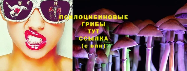 мефедрон мука Абинск