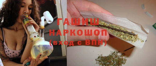 дистиллят марихуана Абдулино