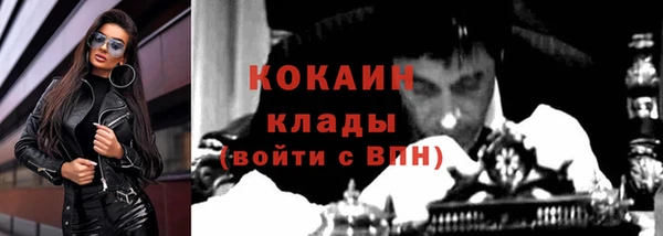 а пвп мука Остров