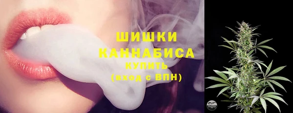 дистиллят марихуана Абдулино