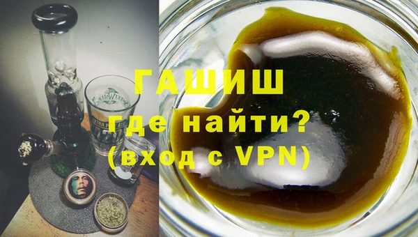 прущие крисы Абаза