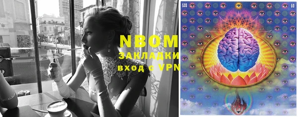дистиллят марихуана Абдулино