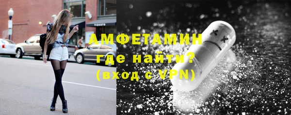 прущие крисы Абаза