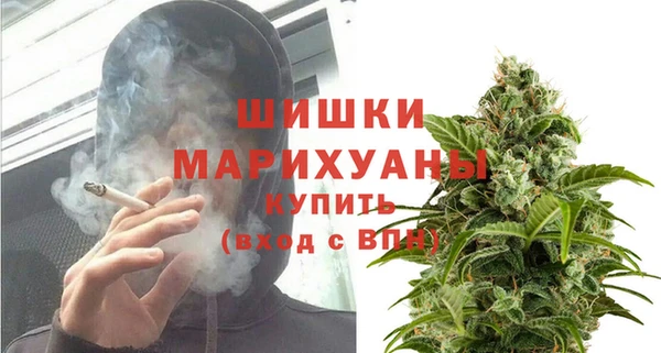 дистиллят марихуана Абдулино