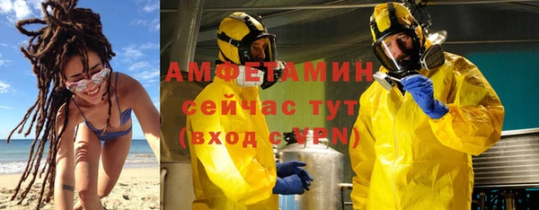 дистиллят марихуана Абдулино