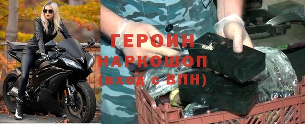 прущие крисы Абаза