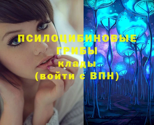 мефедрон мука Абинск