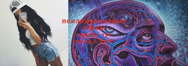 мефедрон мука Абинск