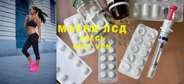 прущие крисы Абаза