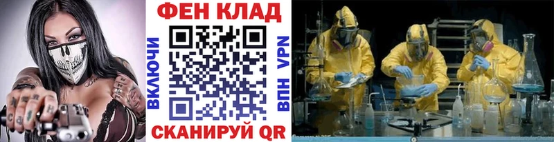 что такое наркотик  Полтавская  ОМГ ОМГ ONION  МЕТАМФЕТАМИН пудра 