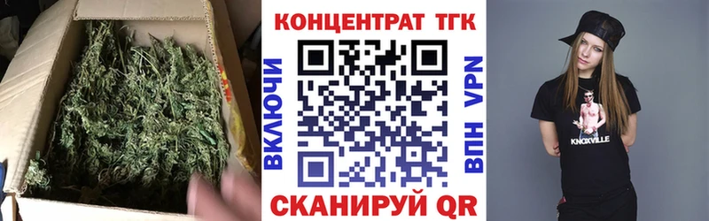 ТГК THC oil  Полтавская 