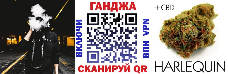 Каннабис Amnesia  Полтавская 